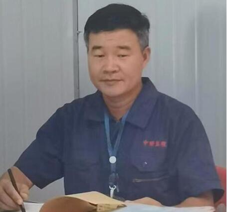 中赟國際工程有限公司