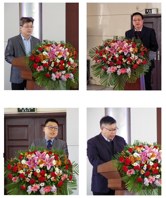 中赟國際工程有限公司