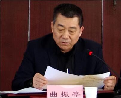 中赟國際工程有限公司