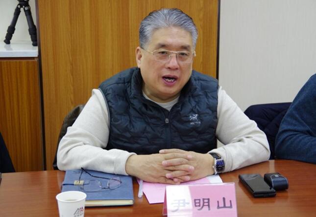 中赟國際工程有限公司