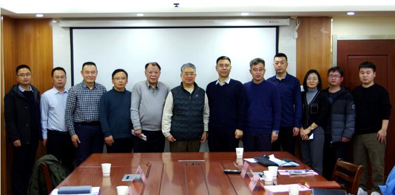 中赟國際工程有限公司