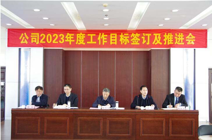 中赟國(guó)際工程有限公司