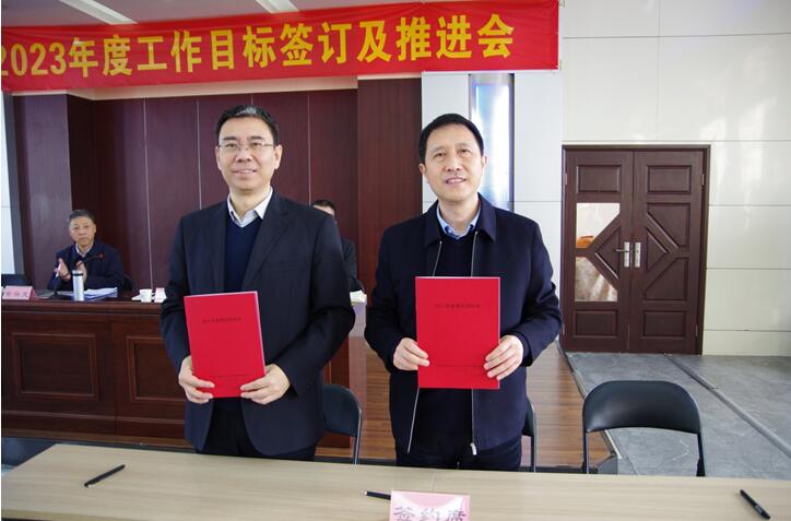 中赟國(guó)際工程有限公司