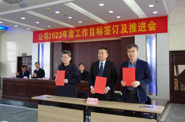 中赟國(guó)際工程有限公司