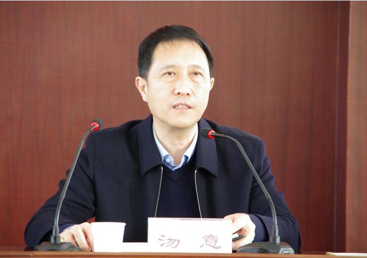 中赟國(guó)際工程有限公司