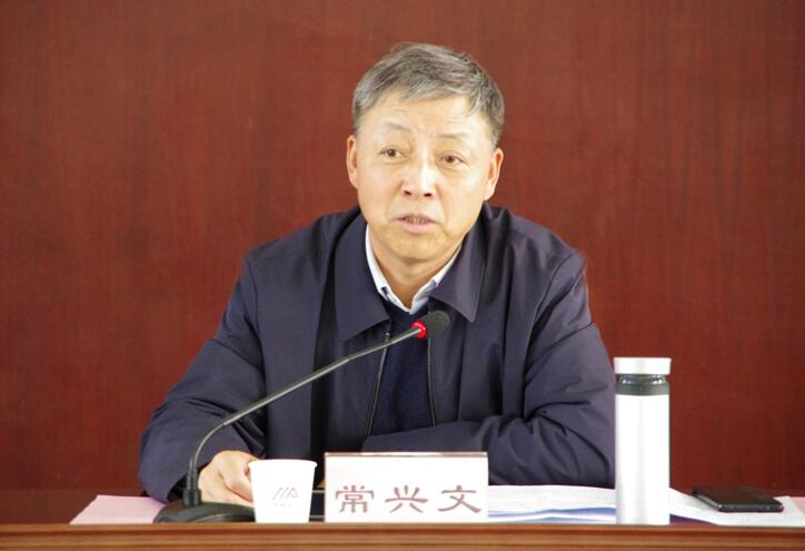 中赟國(guó)際工程有限公司