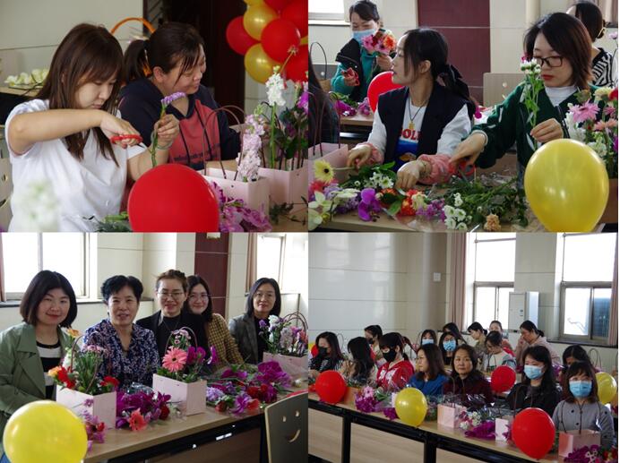 中赟國際工程有限公司