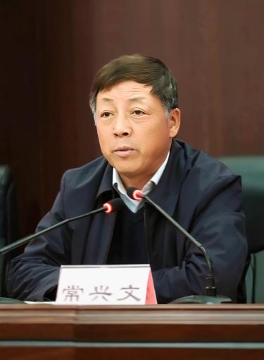 中赟國際工程有限公司