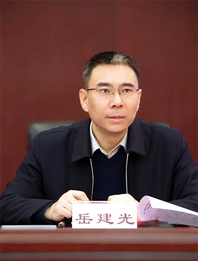 中赟國際工程有限公司