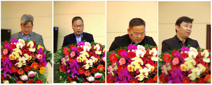 中赟國際工程有限公司