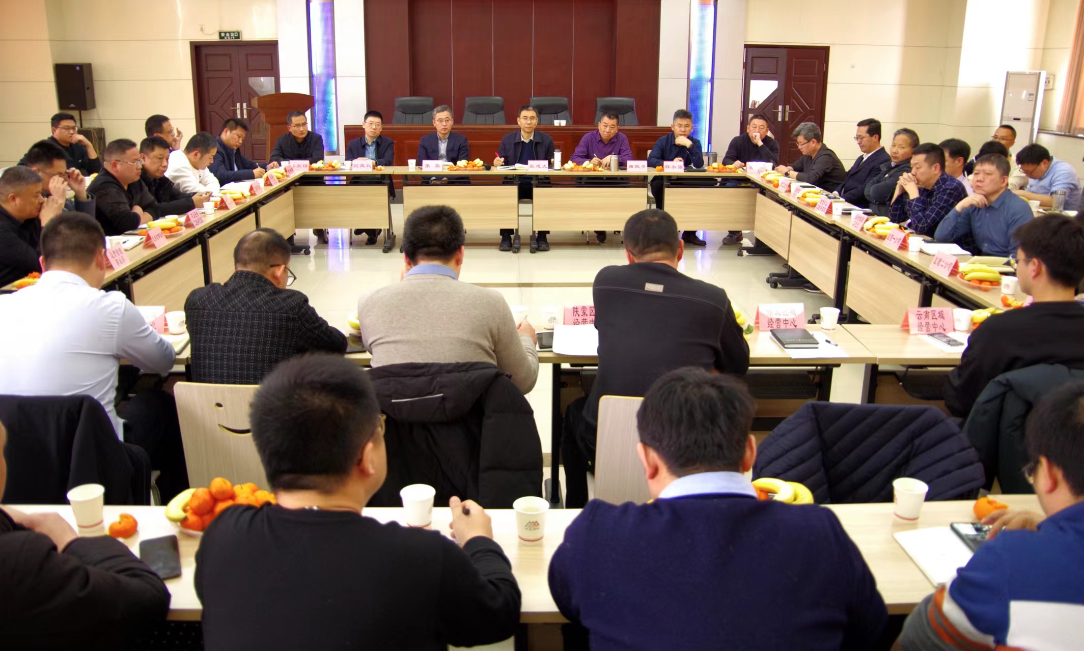 中赟國(guó)際工程有限公司