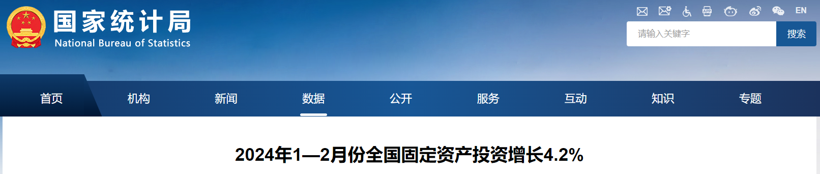 中赟國(guó)際工程有限公司