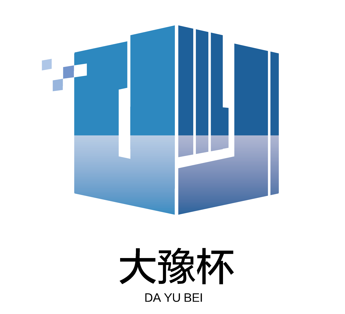 中赟國際工程有限公司