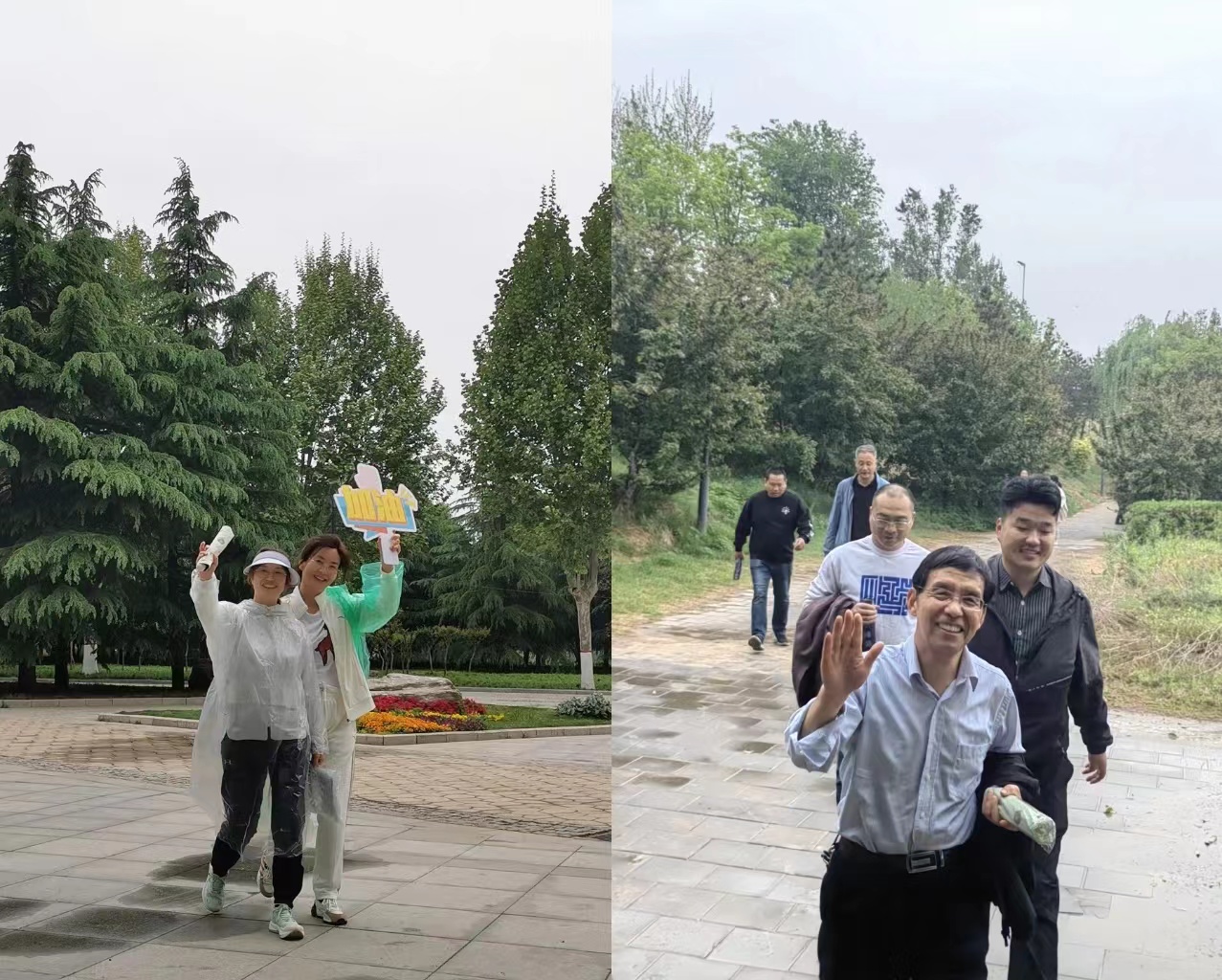 中赟國(guó)際工程有限公司