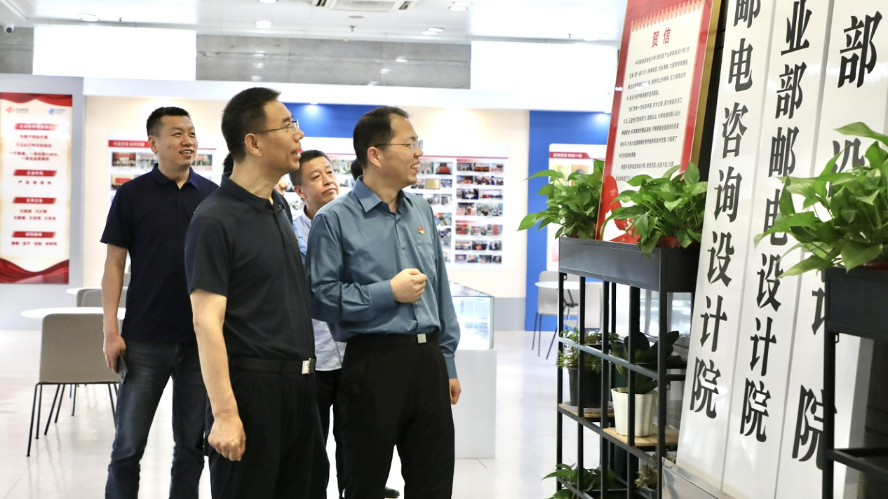 中赟國(guó)際工程有限公司