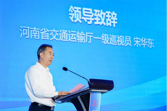 中赟國際工程有限公司