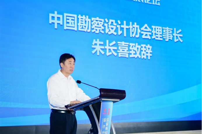 中赟國際工程有限公司