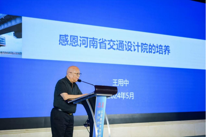 中赟國際工程有限公司