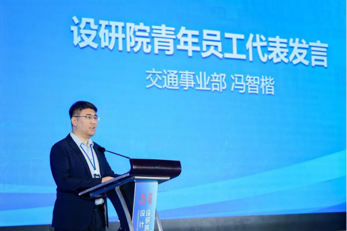 中赟國際工程有限公司