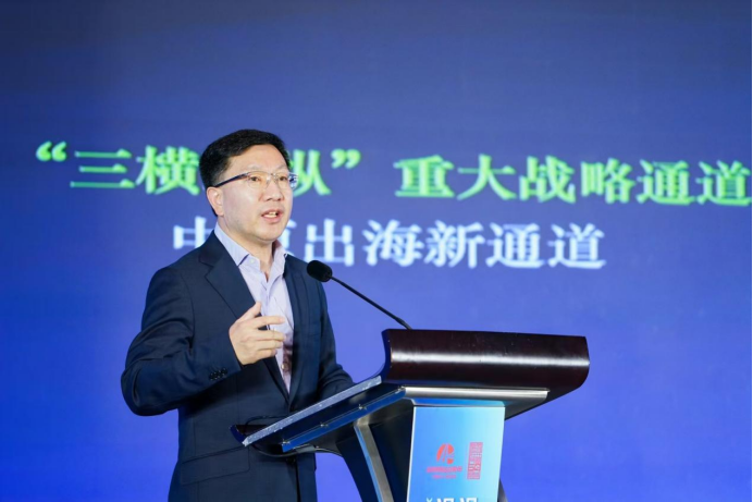 中赟國際工程有限公司