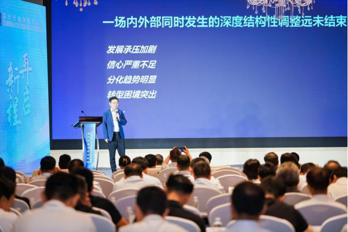 中赟國際工程有限公司