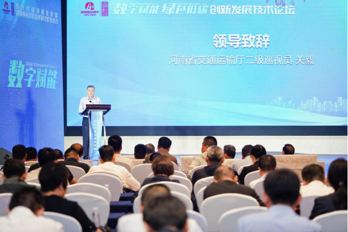 中赟國際工程有限公司