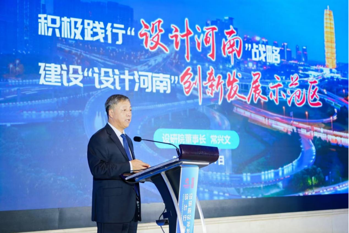 中赟國際工程有限公司