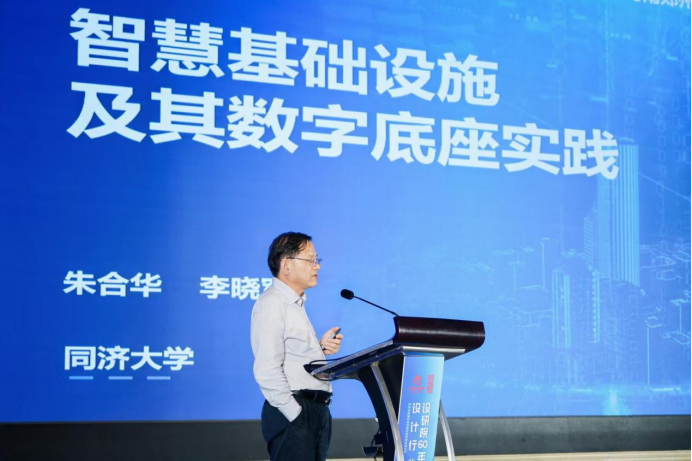 中赟國際工程有限公司