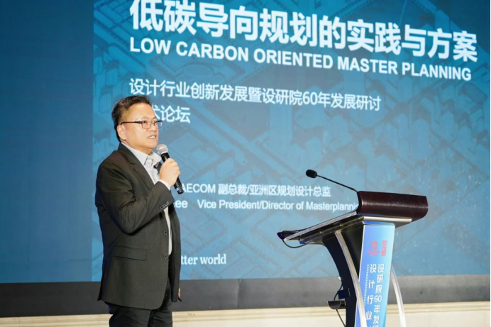 中赟國際工程有限公司