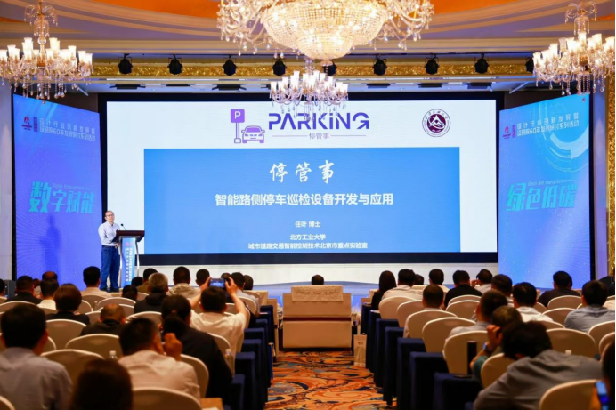 中赟國際工程有限公司