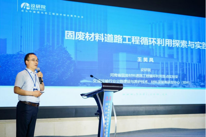 中赟國際工程有限公司