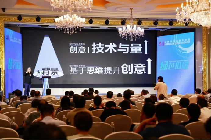 中赟國際工程有限公司