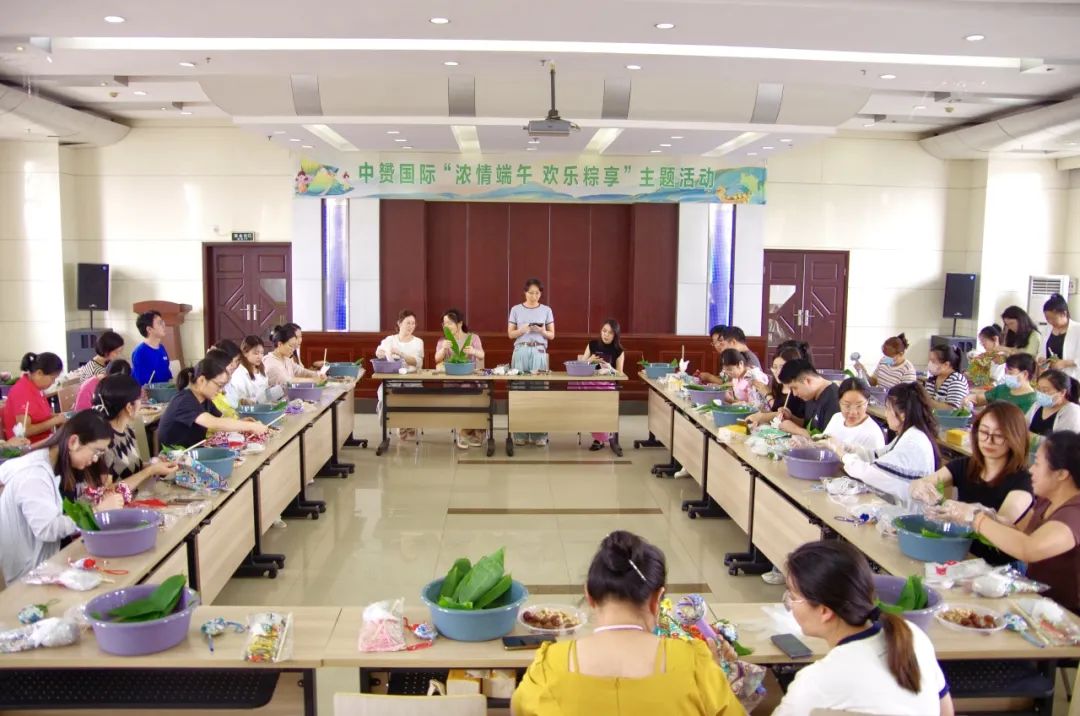 中赟國際工程有限公司