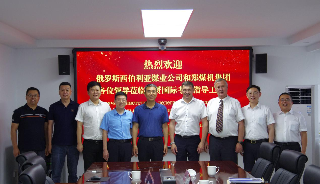 中赟國(guó)際工程有限公司