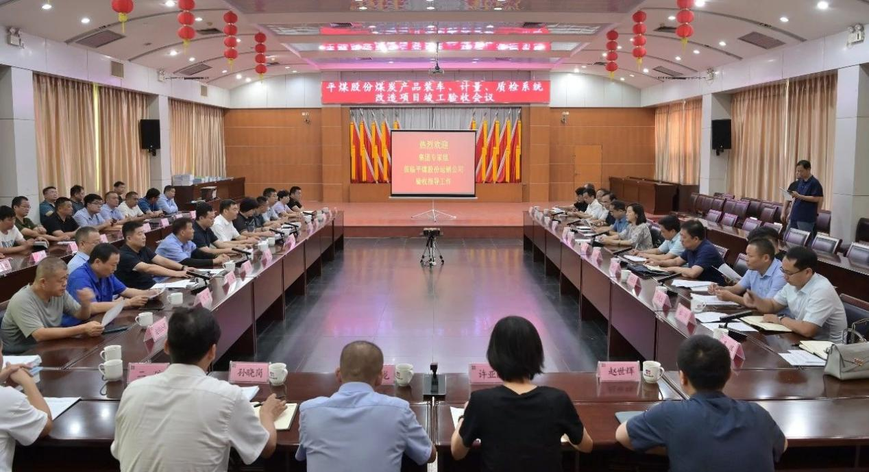 中赟國(guó)際工程有限公司