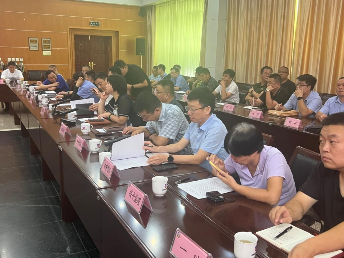 中赟國(guó)際工程有限公司