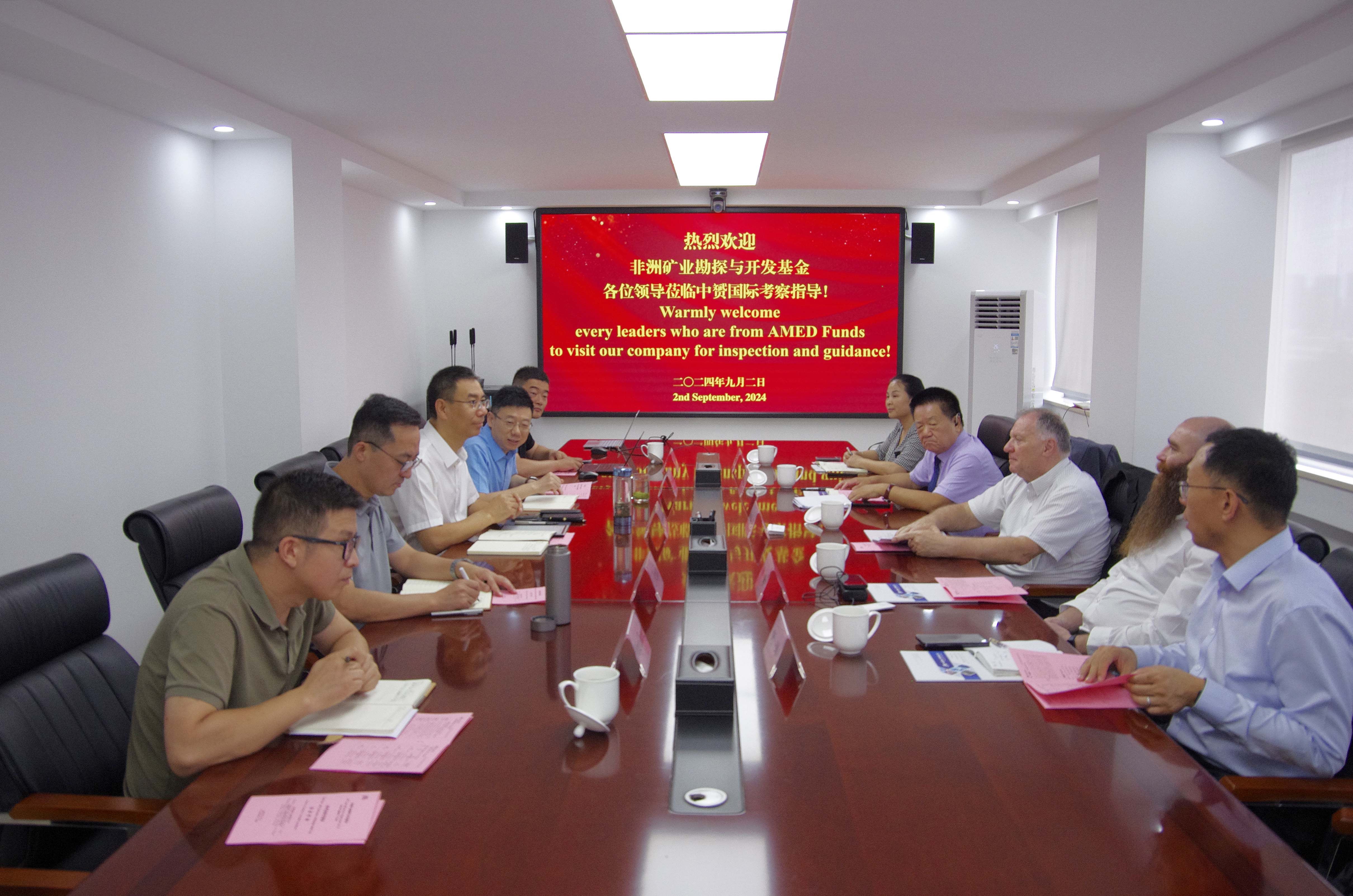 中赟國際工程有限公司