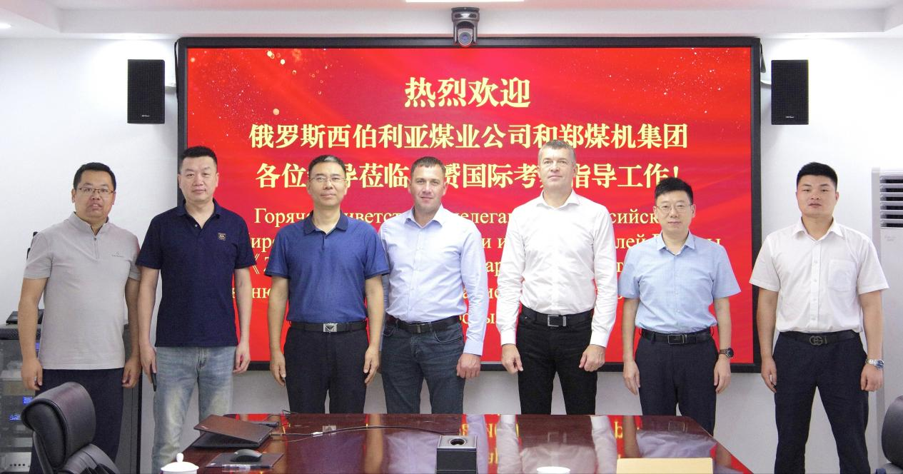 中赟國(guó)際工程有限公司