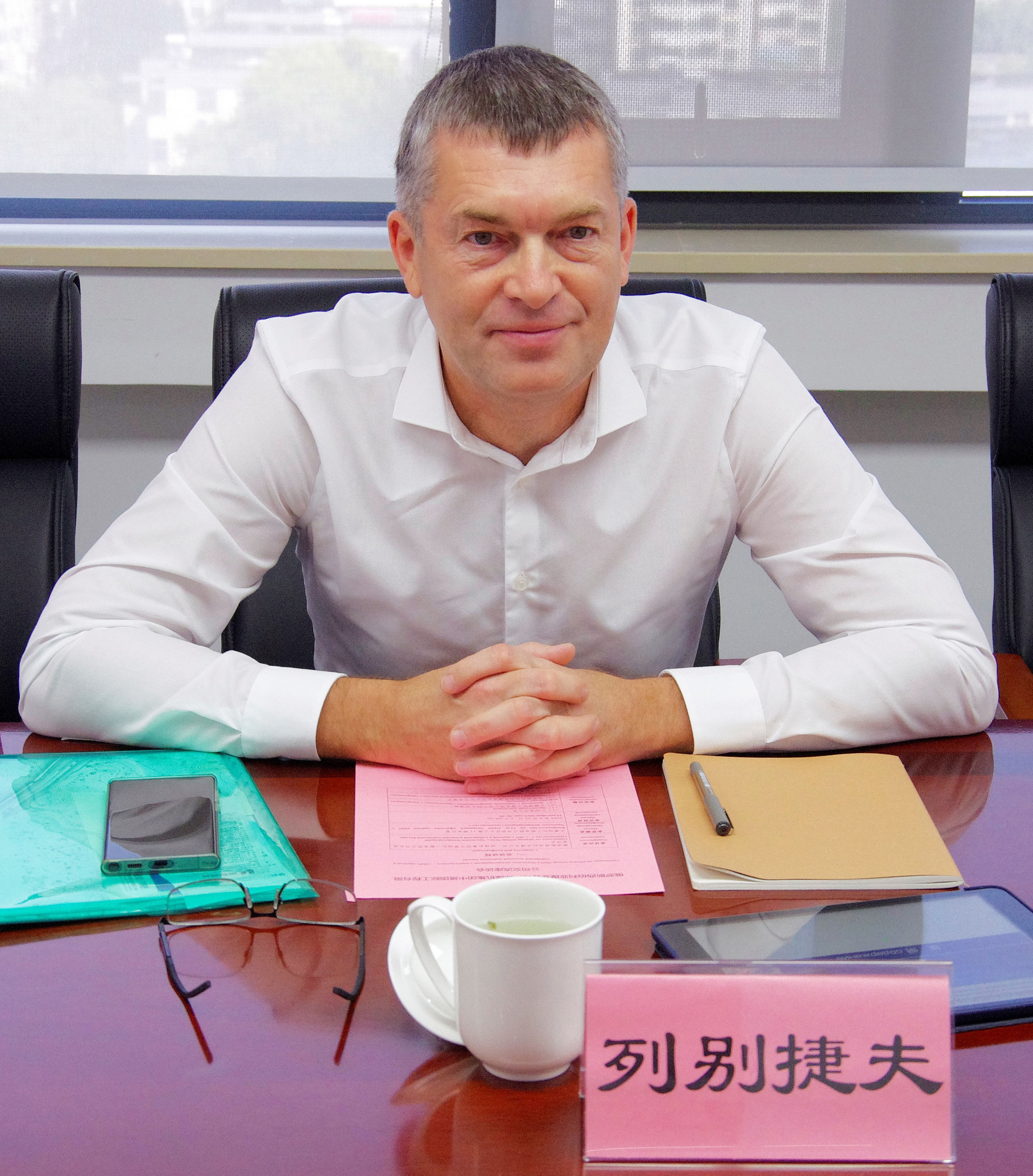 中赟國(guó)際工程有限公司