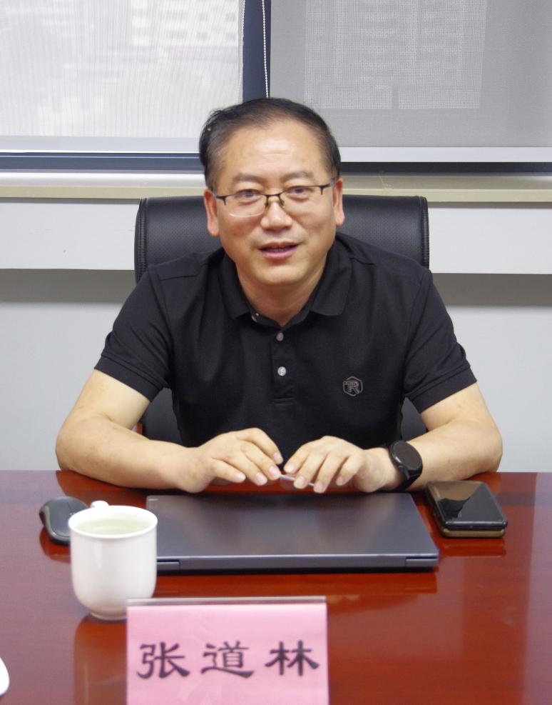 中赟國(guó)際工程有限公司