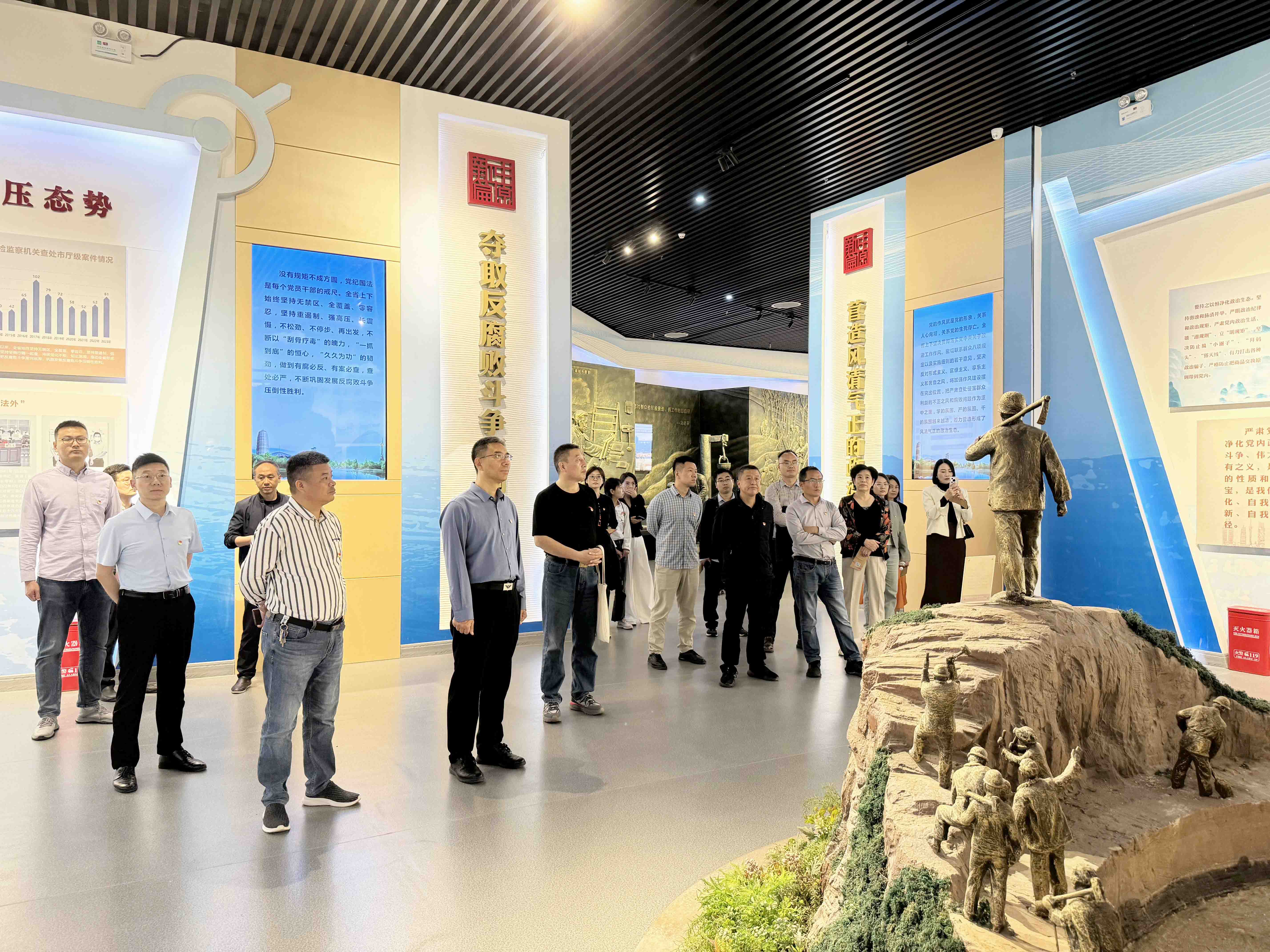 中赟國際工程有限公司