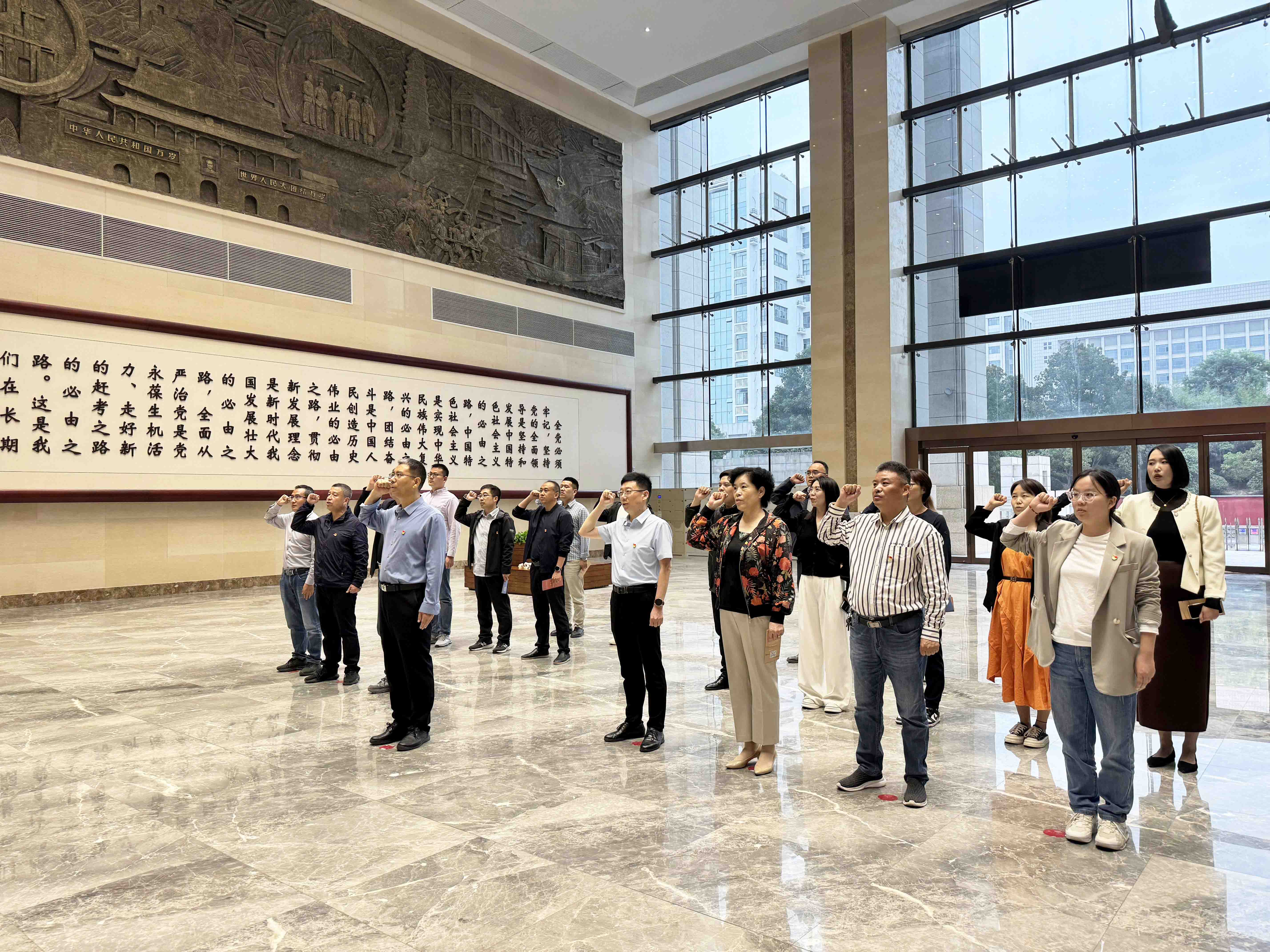 中赟國際工程有限公司