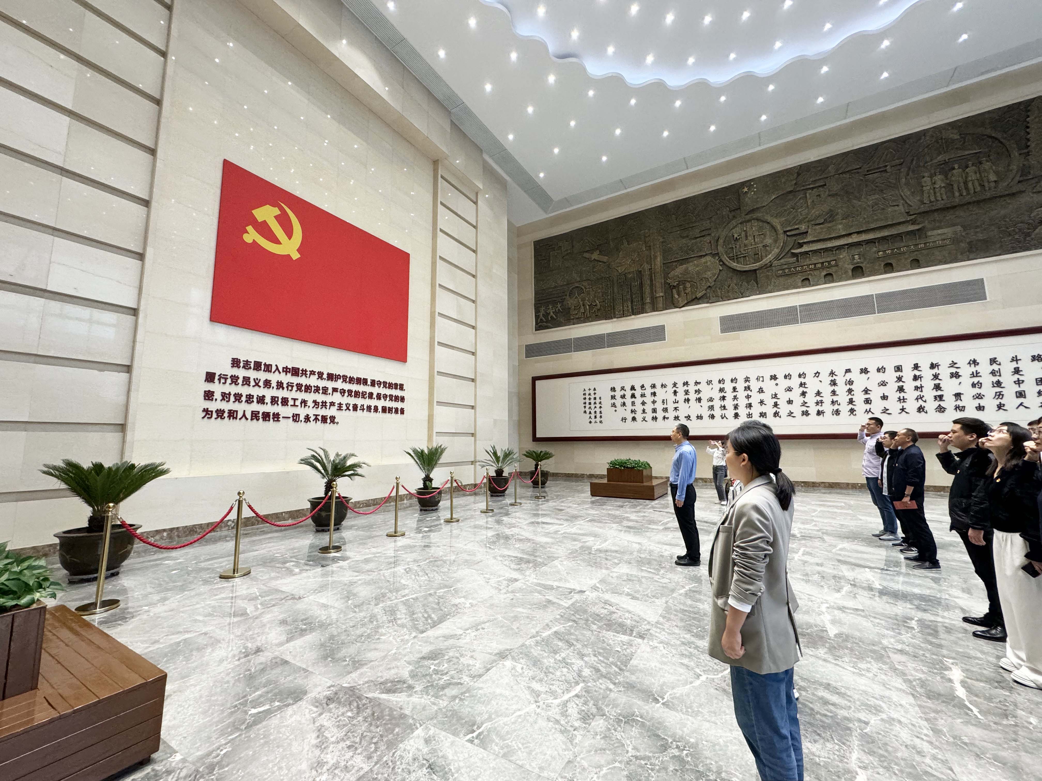 中赟國際工程有限公司