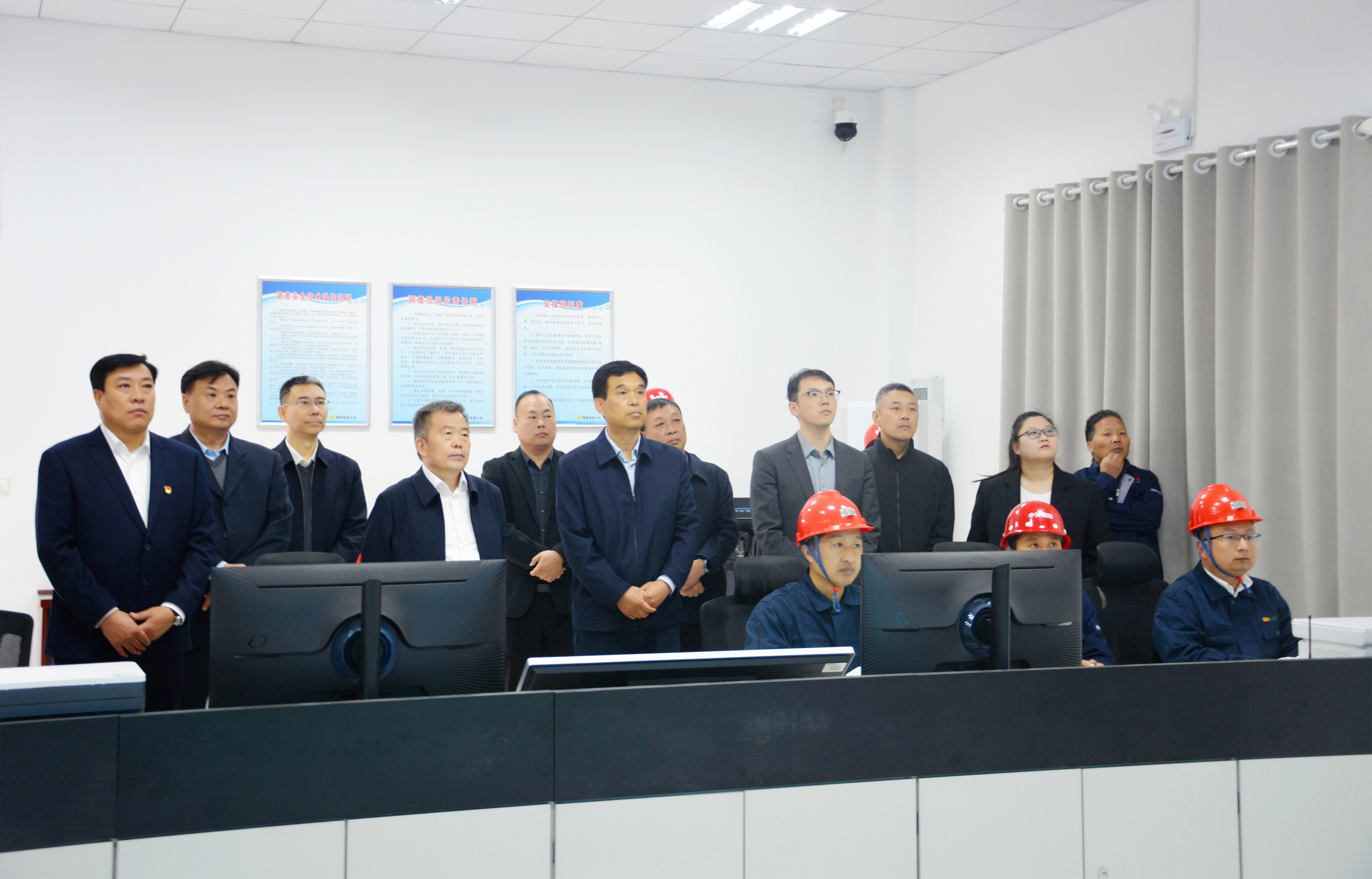 中赟國(guó)際工程有限公司