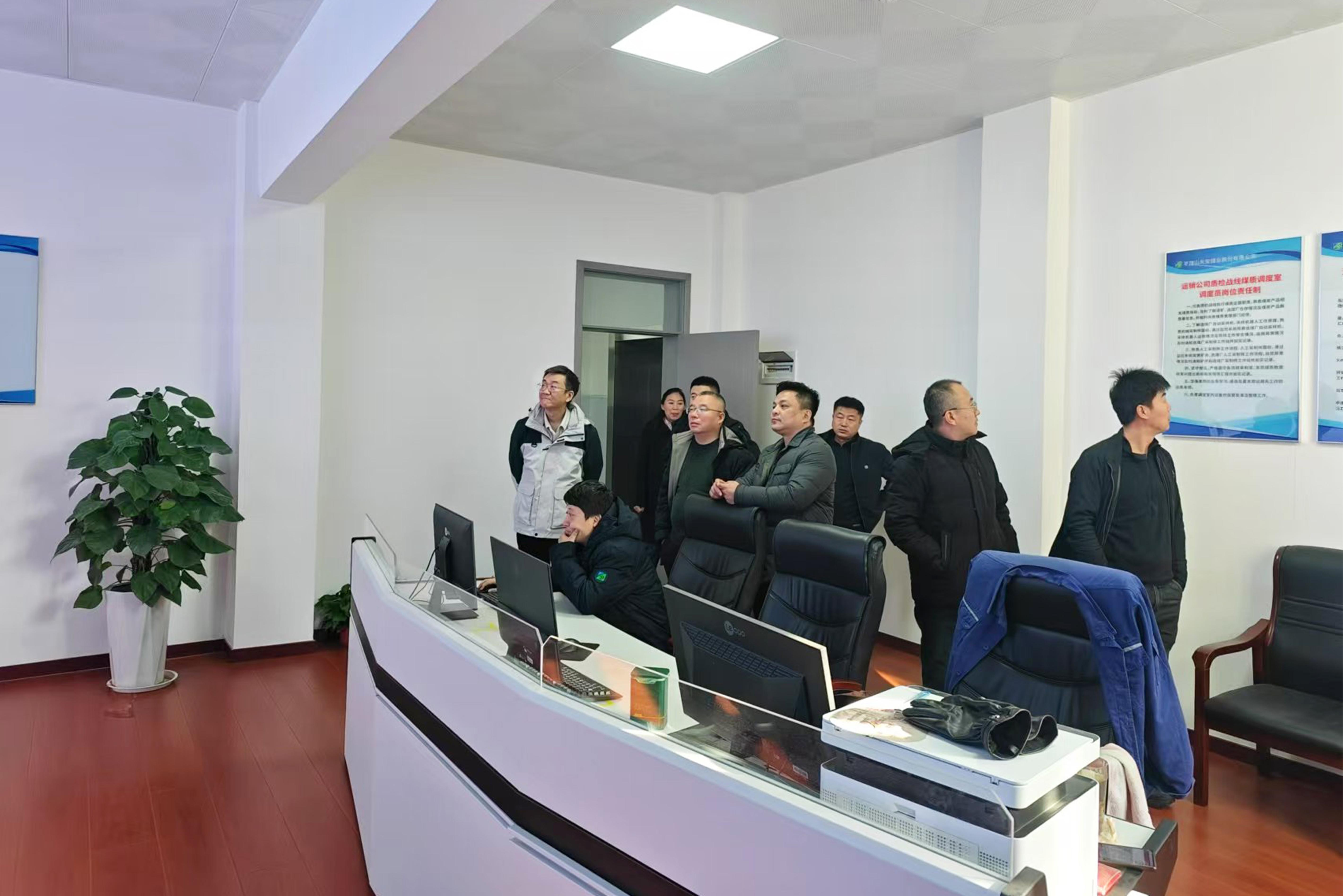 中赟國際工程有限公司