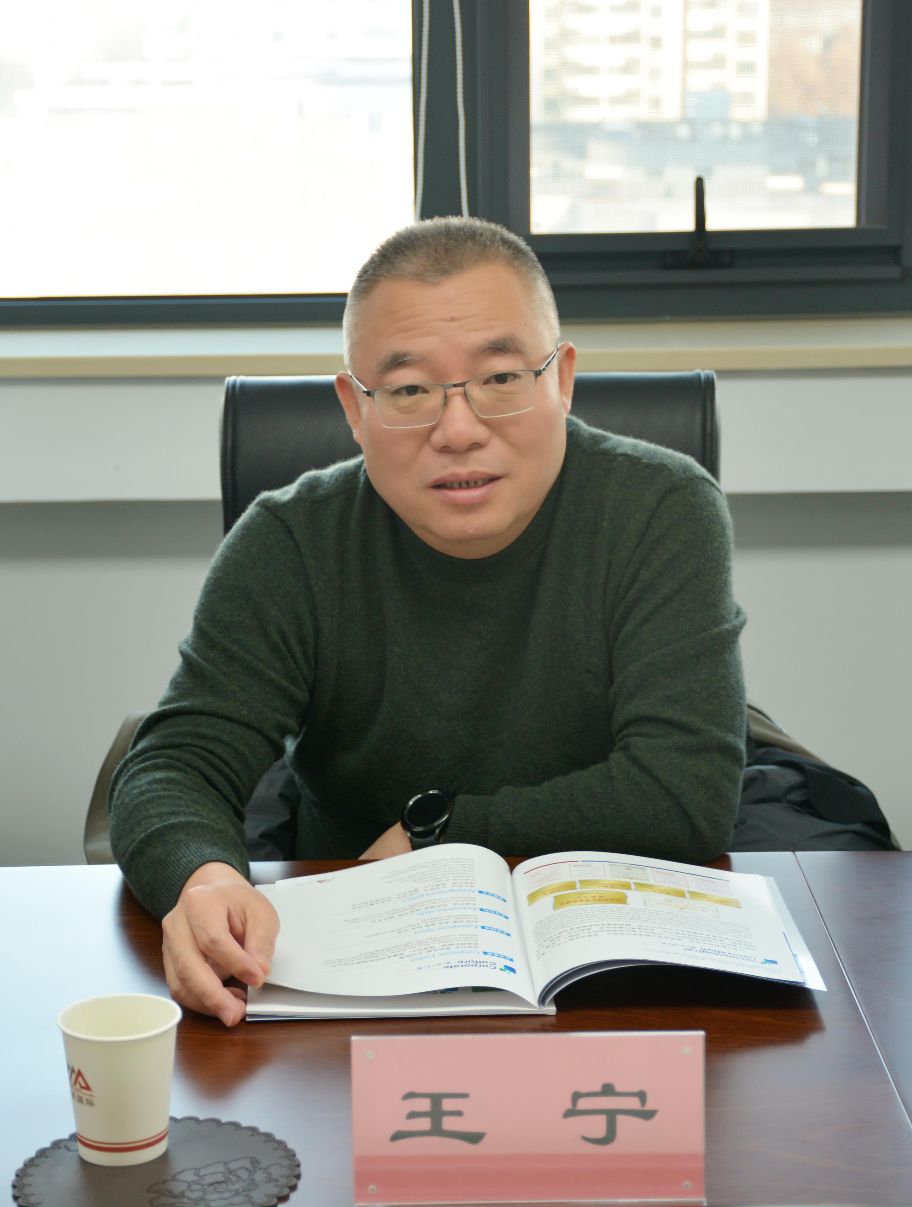 中赟國際工程有限公司