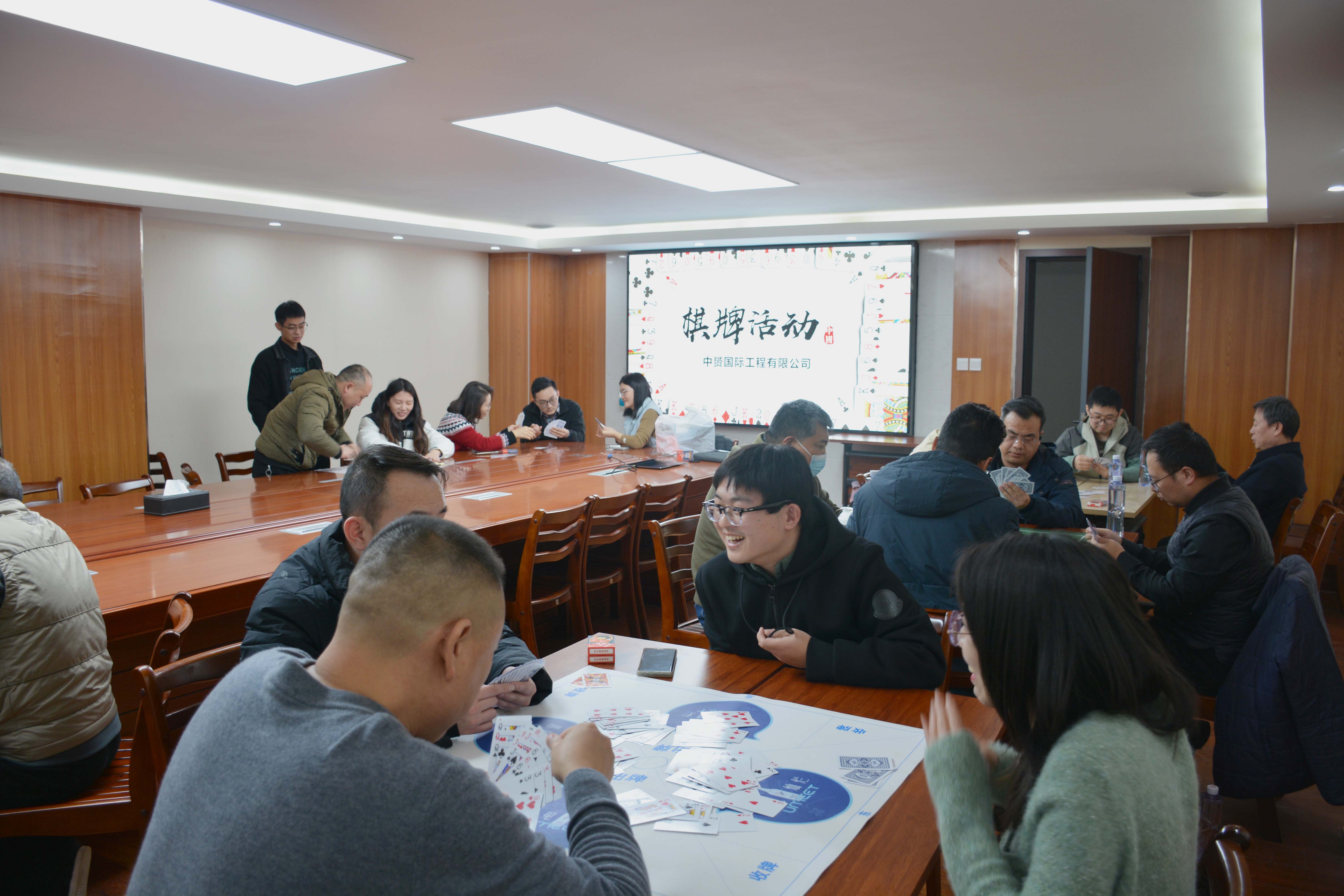 中赟國(guó)際工程有限公司