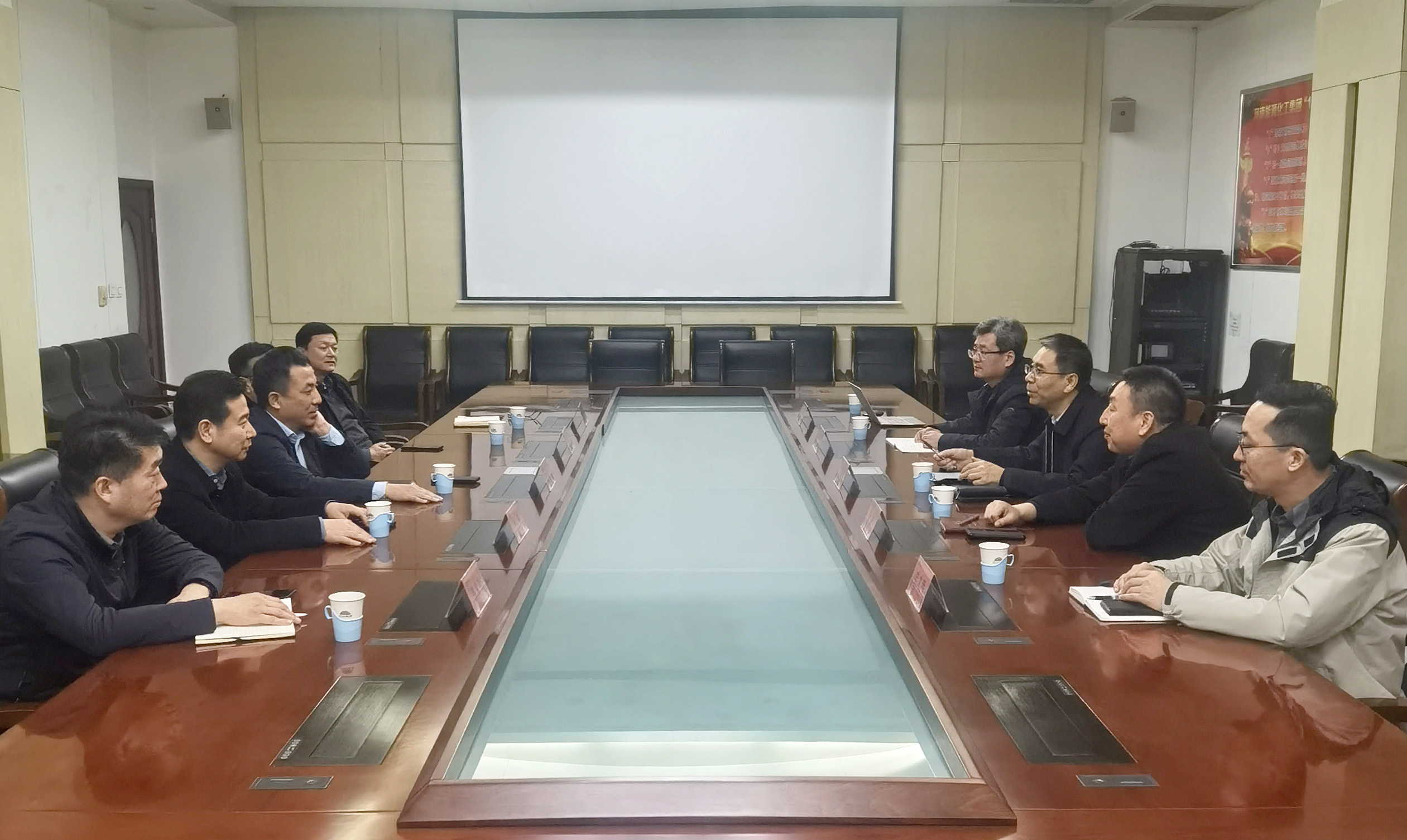 中赟國(guó)際工程有限公司