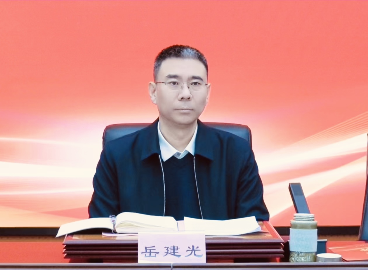 中赟國際工程有限公司