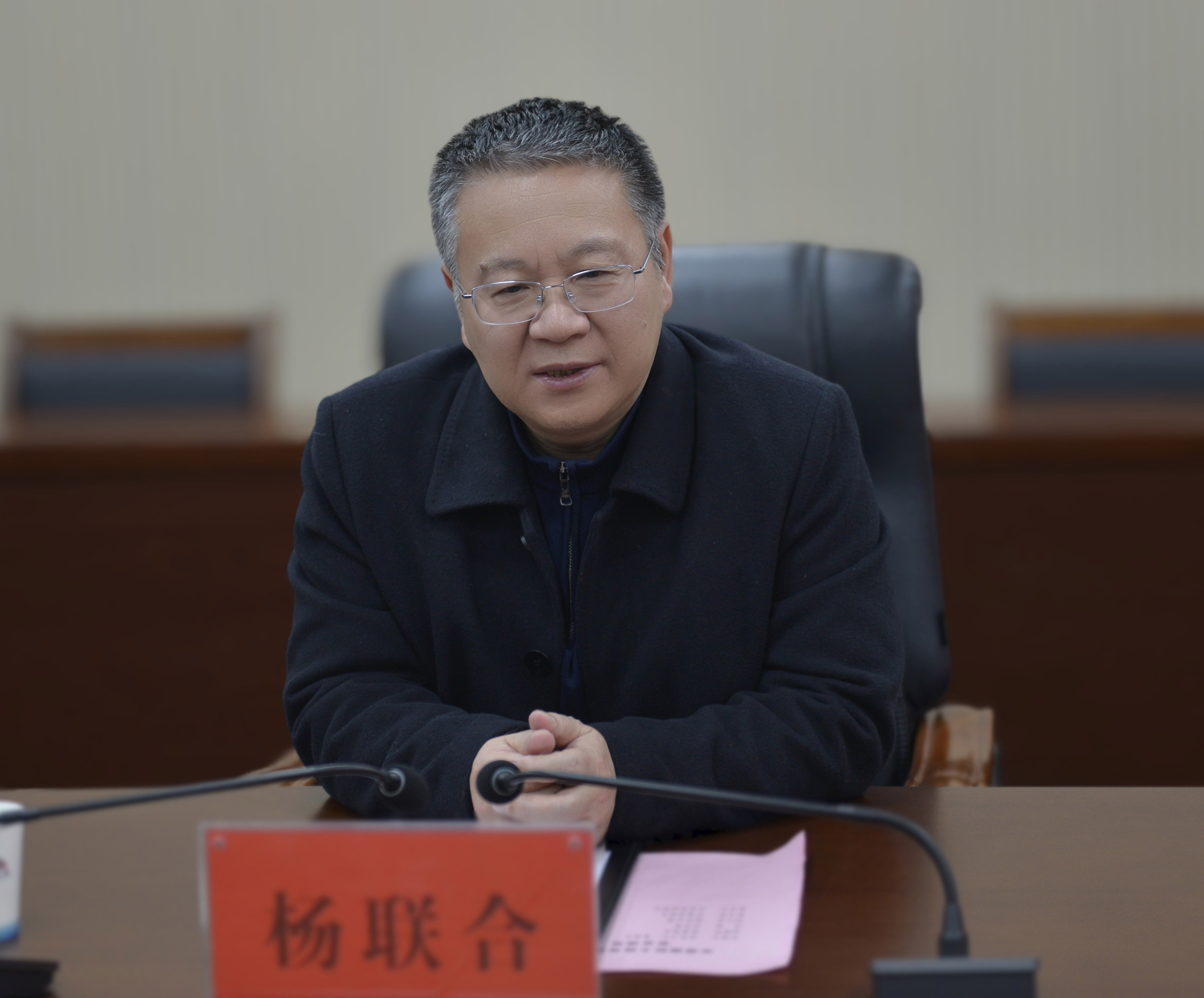 中赟國際工程有限公司